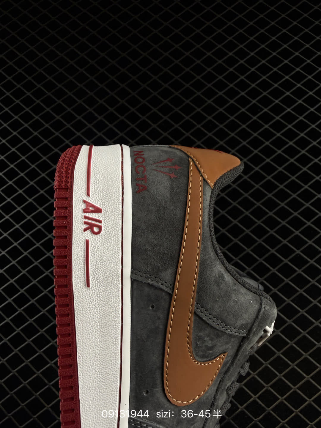 Nike Air Force 1